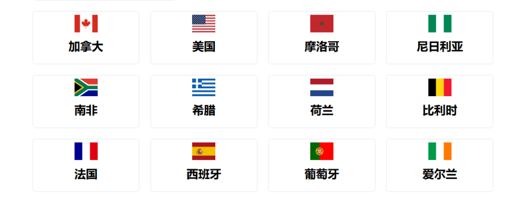 2384c25d173583849d149163c10d8a89